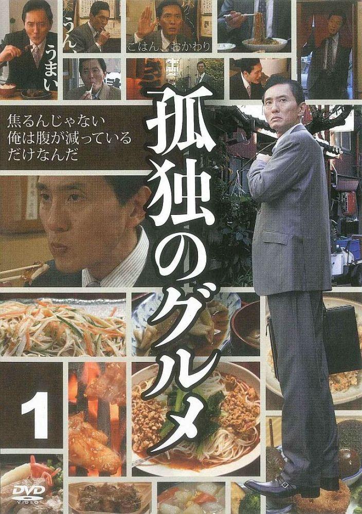 给儿子做了几年了