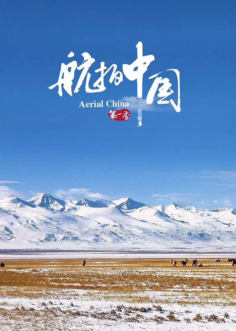 vr在线影院剧照1