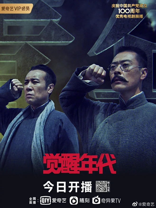 体验区非会员试看60秒钻石剧照2