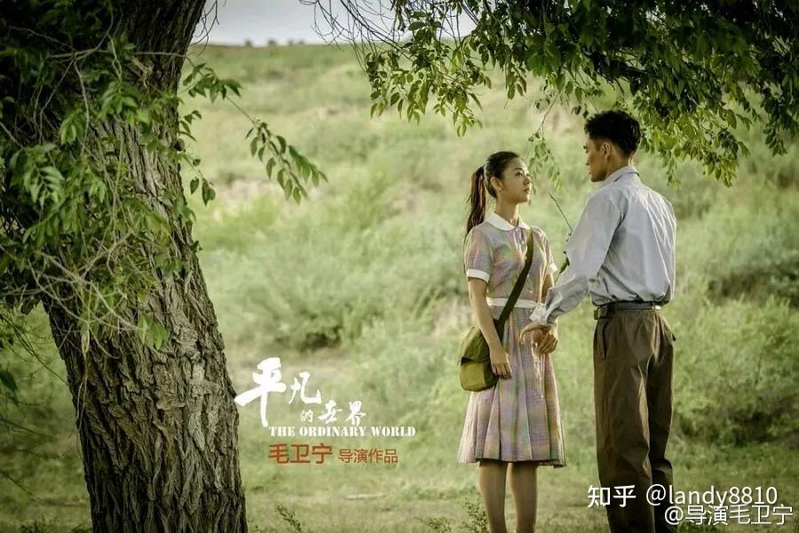 口活超棒的外围剧照2