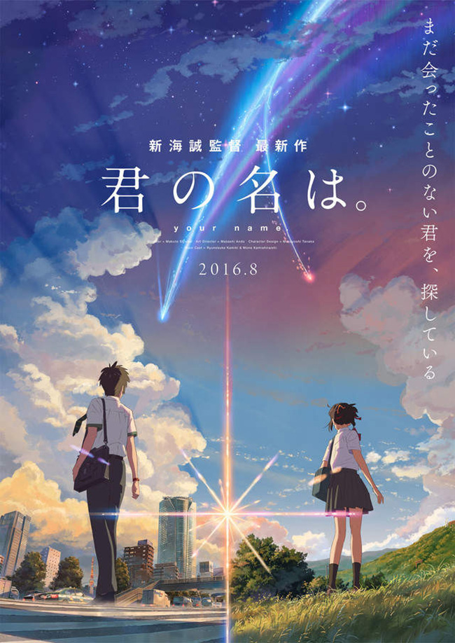 日本黄p网站免费视频剧照1